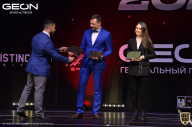 Grand-Prix Dudushkin Fitness Family - 2021