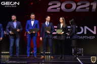 Grand-Prix Dudushkin Fitness Family - 2021