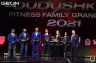Grand-Prix Dudushkin Fitness Family - 2021