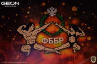 Grand-Prix Dudushkin Fitness Family - 2021