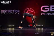 Grand-Prix Dudushkin Fitness Family - 2021
