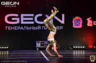 Grand-Prix Dudushkin Fitness Family - 2021