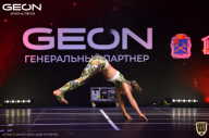 Grand-Prix Dudushkin Fitness Family - 2021