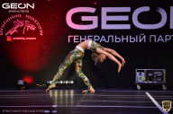 Grand-Prix Dudushkin Fitness Family - 2021