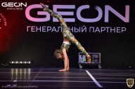 Grand-Prix Dudushkin Fitness Family - 2021