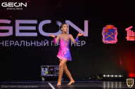 Grand-Prix Dudushkin Fitness Family - 2021