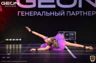 Grand-Prix Dudushkin Fitness Family - 2021