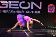 Grand-Prix Dudushkin Fitness Family - 2021