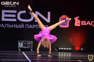 Grand-Prix Dudushkin Fitness Family - 2021