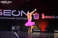 Grand-Prix Dudushkin Fitness Family - 2021