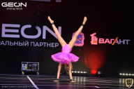 Grand-Prix Dudushkin Fitness Family - 2021