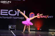 Grand-Prix Dudushkin Fitness Family - 2021