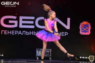 Grand-Prix Dudushkin Fitness Family - 2021