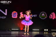 Grand-Prix Dudushkin Fitness Family - 2021