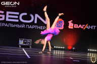 Grand-Prix Dudushkin Fitness Family - 2021