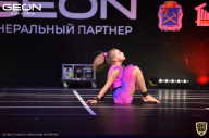 Grand-Prix Dudushkin Fitness Family - 2021