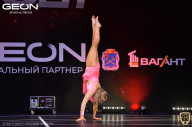 Grand-Prix Dudushkin Fitness Family - 2021