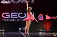 Grand-Prix Dudushkin Fitness Family - 2021