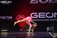 Grand-Prix Dudushkin Fitness Family - 2021