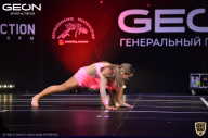 Grand-Prix Dudushkin Fitness Family - 2021