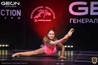 Grand-Prix Dudushkin Fitness Family - 2021