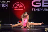 Grand-Prix Dudushkin Fitness Family - 2021