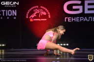 Grand-Prix Dudushkin Fitness Family - 2021