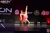Grand-Prix Dudushkin Fitness Family - 2021