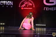 Grand-Prix Dudushkin Fitness Family - 2021