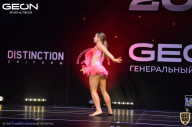 Grand-Prix Dudushkin Fitness Family - 2021
