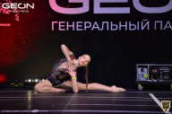 Grand-Prix Dudushkin Fitness Family - 2021