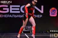 Grand-Prix Dudushkin Fitness Family - 2021