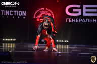 Grand-Prix Dudushkin Fitness Family - 2021