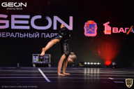 Grand-Prix Dudushkin Fitness Family - 2021