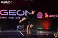 Grand-Prix Dudushkin Fitness Family - 2021