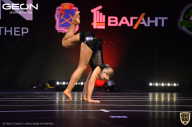 Grand-Prix Dudushkin Fitness Family - 2021