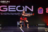 Grand-Prix Dudushkin Fitness Family - 2021
