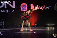 Grand-Prix Dudushkin Fitness Family - 2021