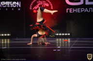 Grand-Prix Dudushkin Fitness Family - 2021