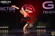 Grand-Prix Dudushkin Fitness Family - 2021