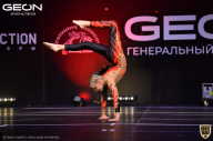 Grand-Prix Dudushkin Fitness Family - 2021