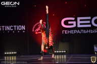 Grand-Prix Dudushkin Fitness Family - 2021