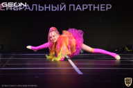 Grand-Prix Dudushkin Fitness Family - 2021