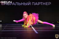 Grand-Prix Dudushkin Fitness Family - 2021