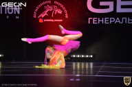 Grand-Prix Dudushkin Fitness Family - 2021
