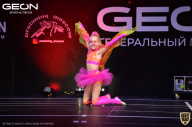 Grand-Prix Dudushkin Fitness Family - 2021