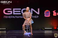 Grand-Prix Dudushkin Fitness Family - 2021