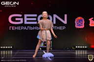 Grand-Prix Dudushkin Fitness Family - 2021