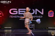 Grand-Prix Dudushkin Fitness Family - 2021