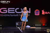 Grand-Prix Dudushkin Fitness Family - 2021